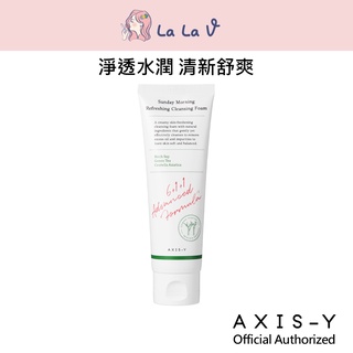 韓國AXIS-Y安舒研 積雪草保濕洗面乳120ML