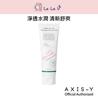 韓國AXIS-Y安舒研 積雪草保濕洗面乳120ML