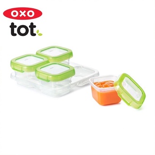蝦皮最便宜 【OXO】 tot 好滋味冷凍儲存盒(4oz) 青蘋綠 副食品儲存盒 微波加熱