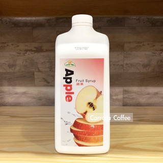 卡拉拉咖啡精品 綠盟 福樹系列 蘋果濃縮汁 (含蘋果果丁) 2.5kg/罐 效期2024/07/12