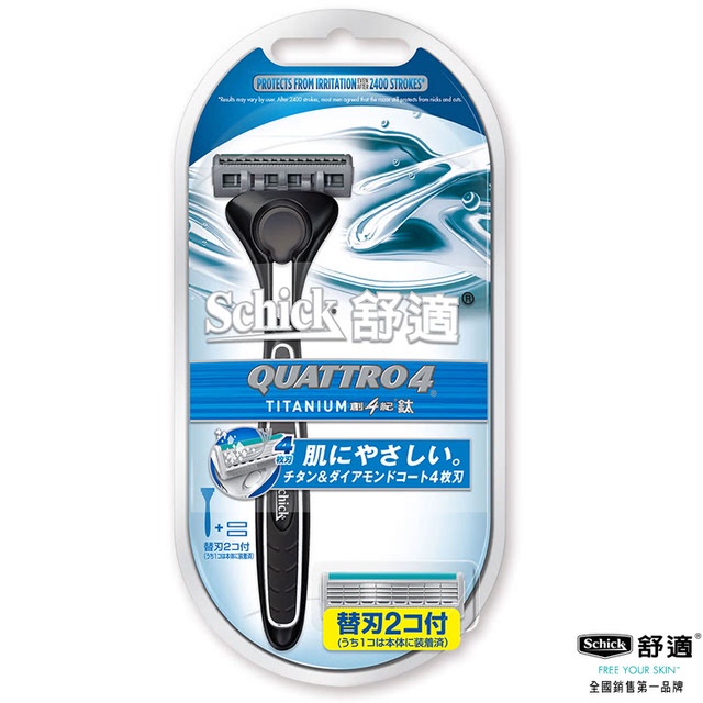 Schick 舒適牌創4紀鈦刮鬍1刀把2刀片