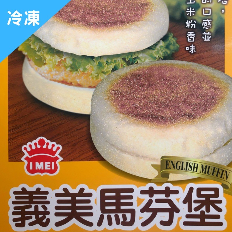 馬芬堡