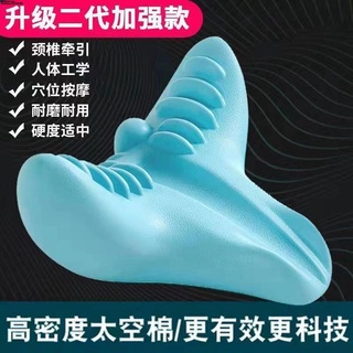 頸椎按摩枕 重力指壓頸部 按摩器 頸椎枕 護頸 按摩枕頭 家用牽引 矯正器 頸椎