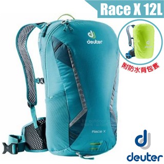 德國Deuter Race X 12L 自行車背包現貨四色32123 登山背包輕量背包| 蝦皮購物