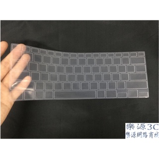鍵盤膜 華碩 ASUS ZenBook Pro Duo UX581GV Duo 15 UX582 UX582ZW 樂源