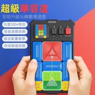 兒童電子玩具- 優惠推薦- 2022年11月| 蝦皮購物台灣