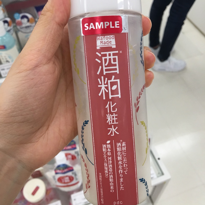 日本pdc酒粕化妝水 蝦皮購物