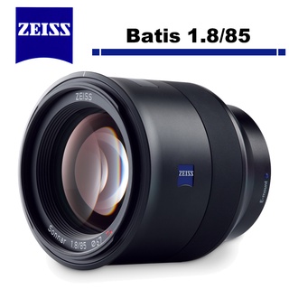 Zeiss 蔡司 Batis 1.8/85 85mm F1.8 For E-mount 公司貨 5/11前送好禮
