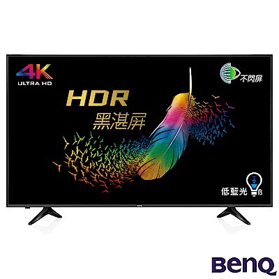 BenQ明基 50吋 4K HDR護眼娛樂連網液晶液晶電視 液晶顯示器+視訊盒 J50-700