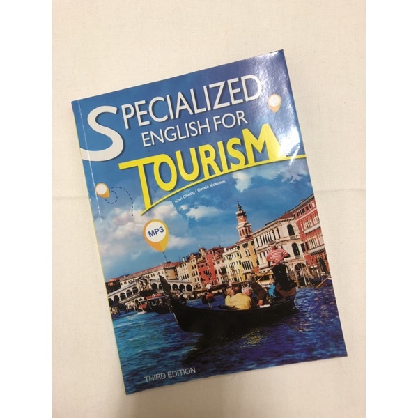 Specialized English for Tourism （保留中，請勿下單）