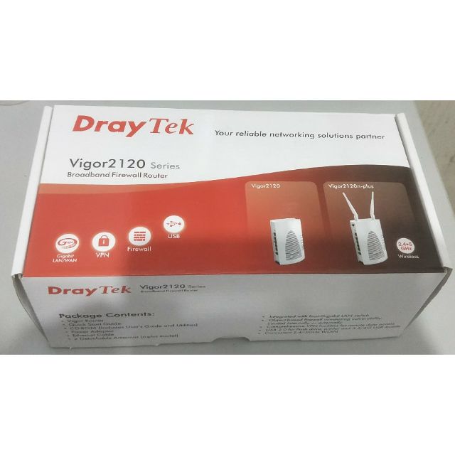 Dray Tek Vigor2120 Series【玩具夢工廠】