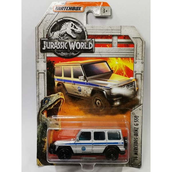 Matchbox 火柴盒 Jurassic World 侏羅紀世界 M.Benz G350 賓士 G卡 全新