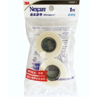 3M Nexcare 透氣膠帶 1吋 2入 經濟包