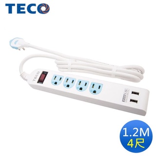 TECO東元 USB智慧快充電腦延長線組-1.2M XYFWL42R4