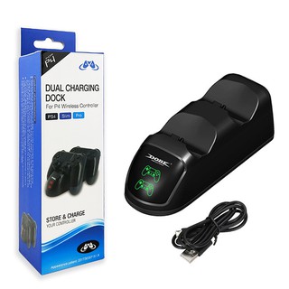 DOBE PS4遊戲手把座充PS4slimPRO手把雙充PS4手把充電器TP4-889