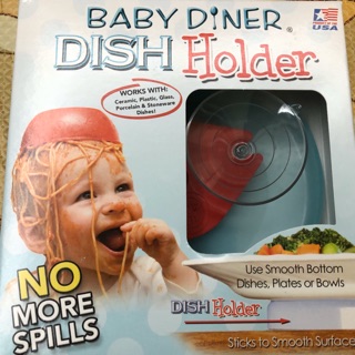 美國 Baby Dinder Dish Holder 餐碗吸盤架