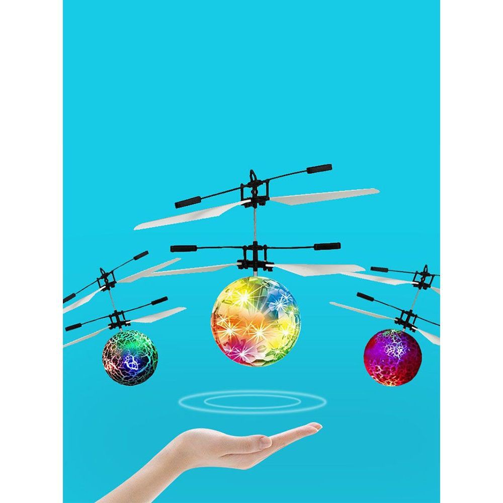 免運智能感應飛行器七彩水晶球懸浮兒童遙控飛機玩具抖音同款男女孩