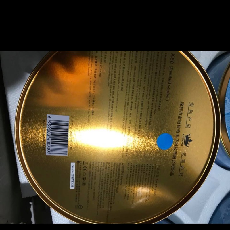 小海螺 蝦皮購物