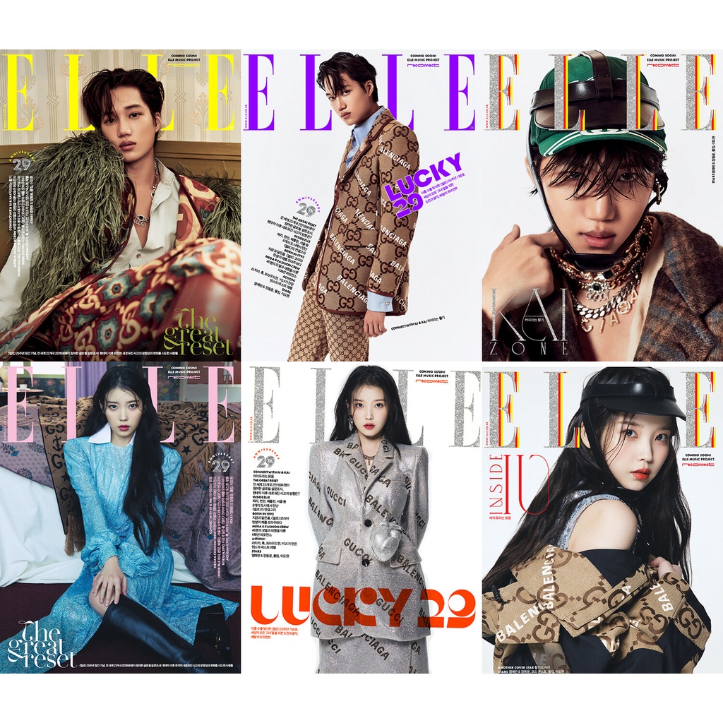 Iu Elle的價格推薦 22年10月 比價比個夠biggo