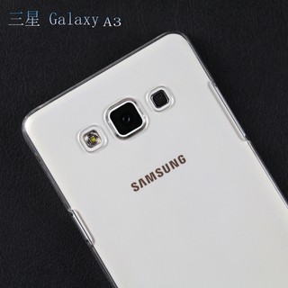 --庫米--Samsung Galaxy A3 羽翼水晶保護殼 透明保護殼 硬殼 素材殼