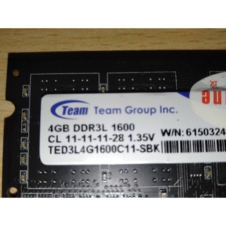 二手 十銓 TEAM GROUP 4GB DDR3L 1600 筆電雙面記憶體(1.35V)