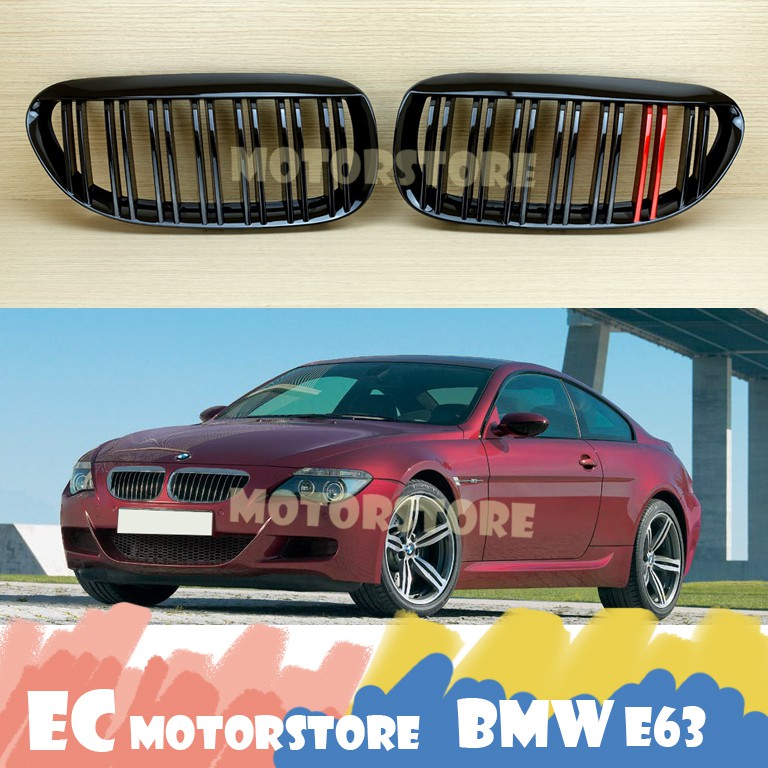 BMW E63 E64 6系 兩門 敞篷 2004-2010年雙槓 亮黑 金屬雙紅線 鼻頭 水箱護罩 水箱罩