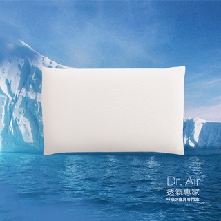 《Dr. Air透氣專家》可水洗 全3D 超強透涼枕頭 多層高度可調整 透氣 防蹣