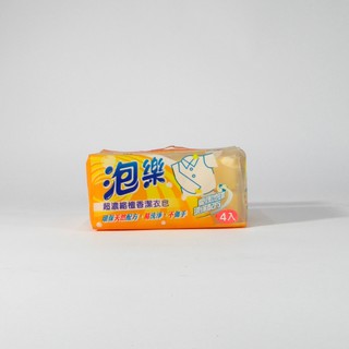 泡樂衣物去汙洗衣皂 德技出品 臺灣製造