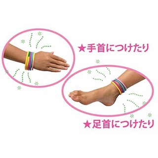 【現貨】日本EIGHT STATION 手環 Aroma Ring不要咬我時尚防蚊手腳環兩入組共3款 彩虹/迷彩
