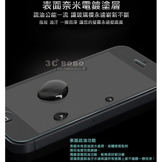 [免運費] Samsung 三星 Note 9 9H鋼化玻璃 螢幕保護膜 note9 鋼化玻璃 手機配件 抗藍光鋼化玻璃