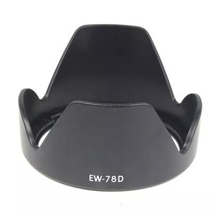 台南現貨for Canon 副廠 EW-78D 遮光罩 EF-S 18-200mm EF 28-200mm可反扣