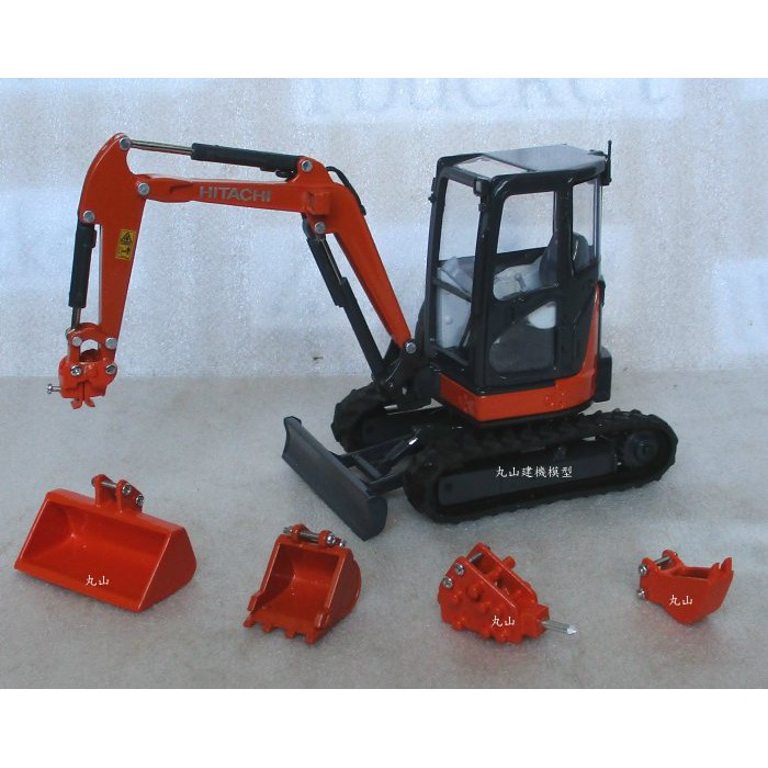 [丸山建機模型店]---HITACHI ZX-35U-5(紅斗版) 1/30 怪手挖土機模型+手工4種工具
