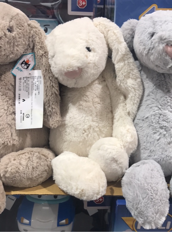 costco jellycat