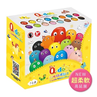聚聚玩具【正版】Q-doh 超柔軟矽膠有機黏土 (16色組：黏土) 21130044