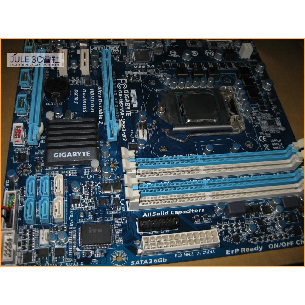 JULE 3C會社-技嘉 H67MA-USB3-B3 主機板 + Intel i5 3450 四核/含風扇 CPU