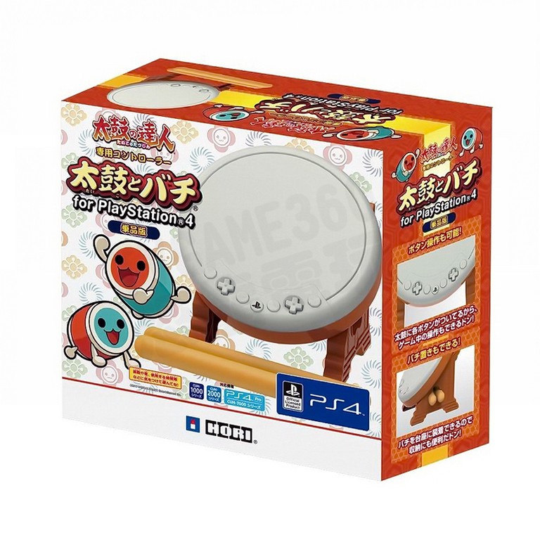 PS4 HORI 太鼓達人 太鼓之達人TAIKO NO TATSUJIN 控制器不含遊戲 PS4-095【台中恐龍電玩】