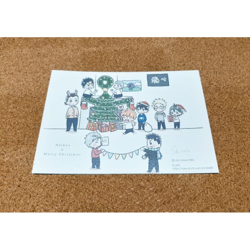 【現貨】 shin 二創 同人 HQ 烏野 排球少年 聖誕節 明信片
