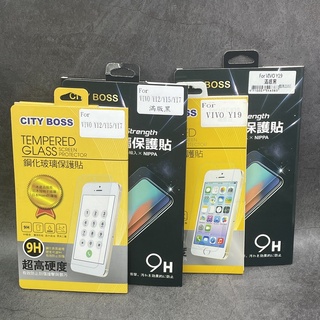 City Boss VIVO Y12 Y15 Y17 Y19 鋼化 玻璃貼 玻貼 玻保 日本旭硝子 螢幕 保護貼 滿版