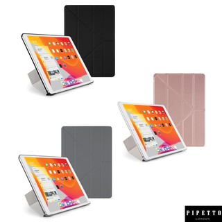 Pipetto iPad 10.2吋 2019/2020/2021 Origami 多角度多功能保護套