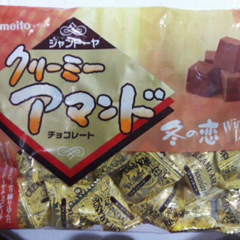 #日本 冬之戀  Meito 可可粉狀巧克力🍫促銷價