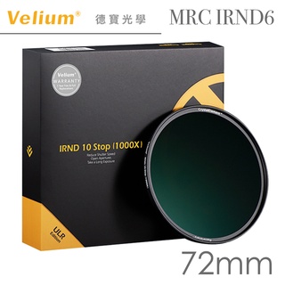 Velium MRC nano 8K IRND 6-Stop ND64 多層奈米鍍膜 減光鏡 六格 72MM