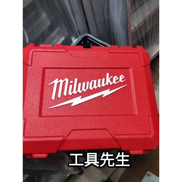 【工具先生 Milwaukee 米沃奇 美沃奇 M12BID-202C 手提工具箱