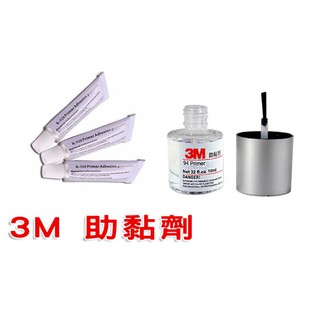 車無限focus 汽車精品工坊 線上商店 蝦皮購物