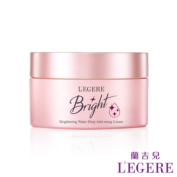 L’EGERE 光透白水感防護素顏霜50g【熱銷中】