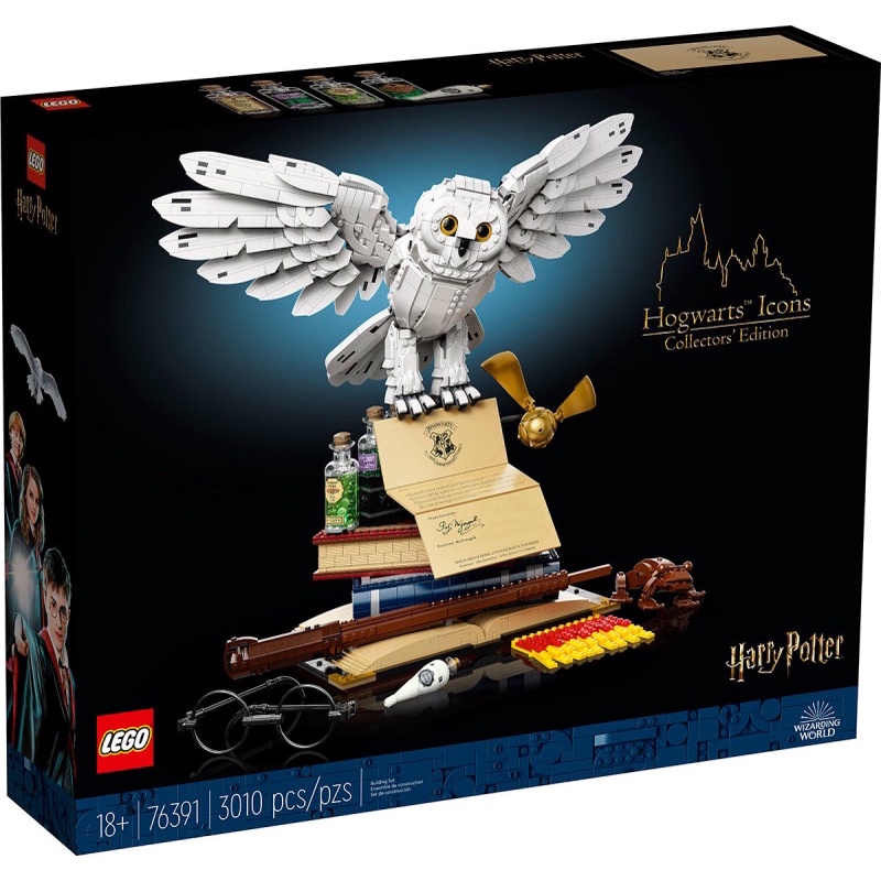 ||一直玩|| LEGO 76391 霍格華茲象徵 - 典藏版 Hogwarts Icons 嘿美 哈利波特