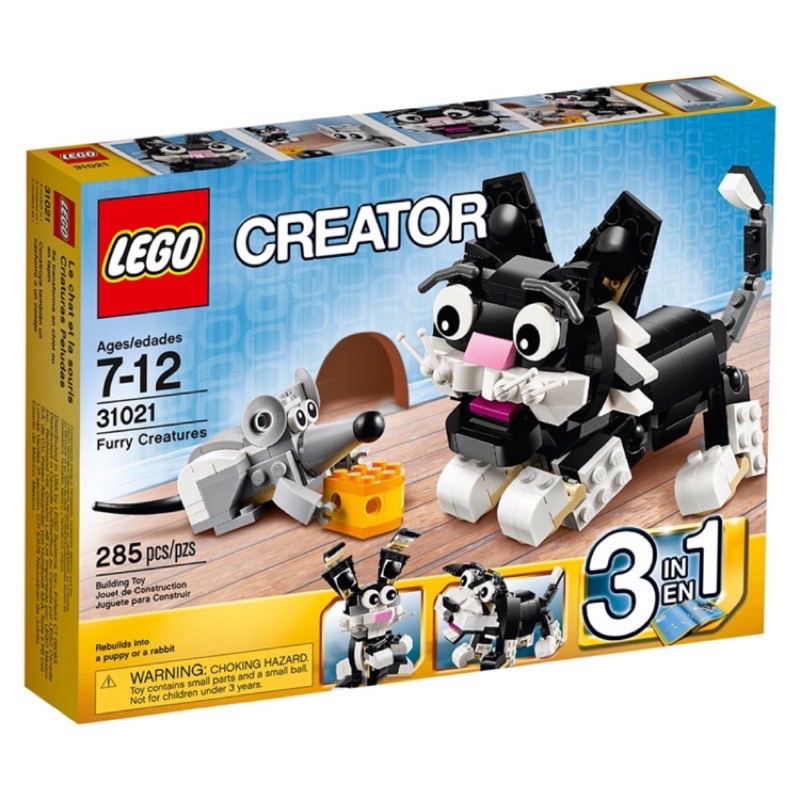 樂高 LEGO 31021 CREATOR系列