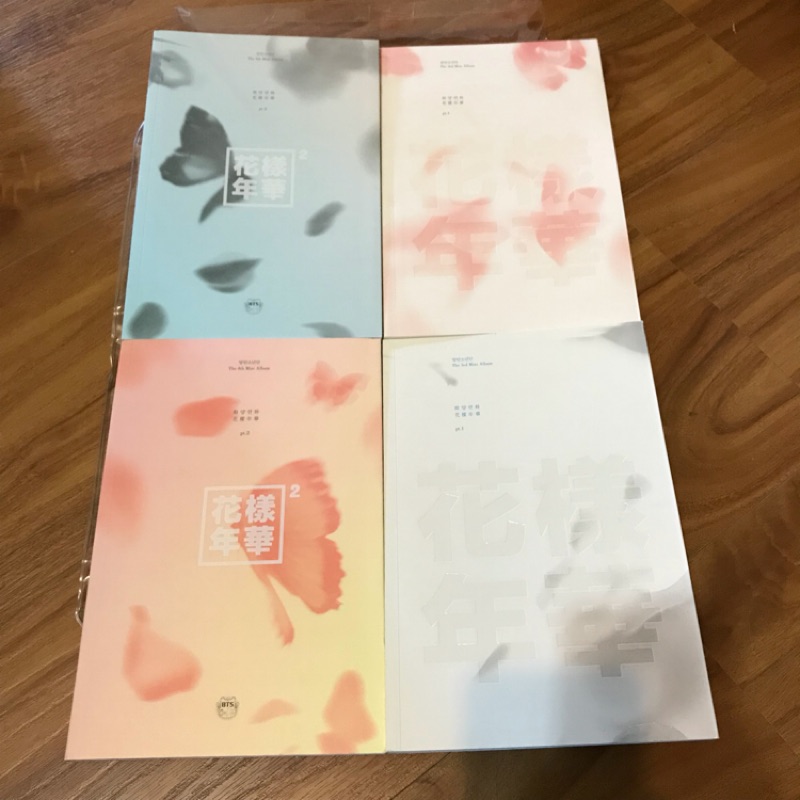 Bts 花樣年華pt 1 Pt 2 Young Forever 空專厚比小卡 蝦皮購物