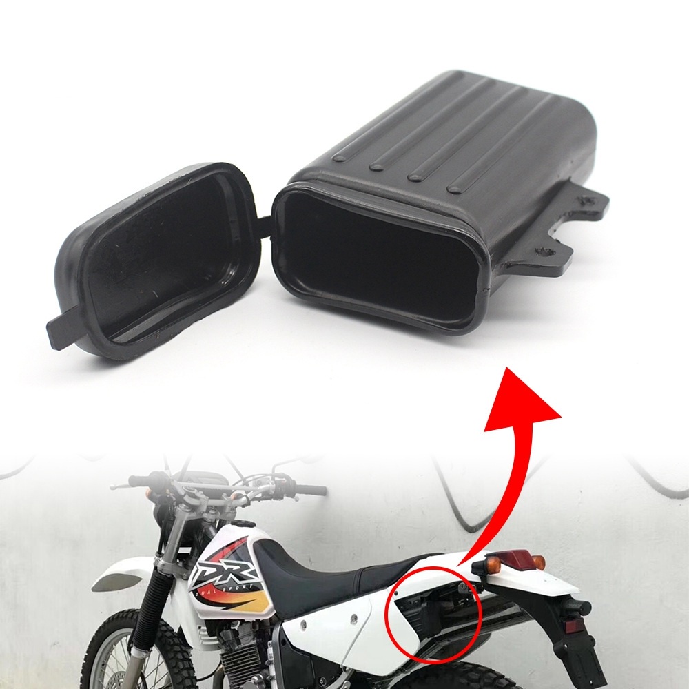 摩托車越野工具箱 越野摩托車小型維修工具存儲箱 適用於鈴木DR250 Djebel TW200 TW225 工具盒