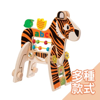 美國Manhattan Toy 叢林冒險智慧遊戲架[多款可選] 益智玩具 木頭玩具 嬰兒玩具