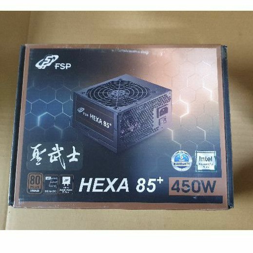 【全新】FSP全漢 聖武士 HA450 450W HA550  550W 電源供應器